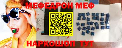 кокаин премиум Малоярославец