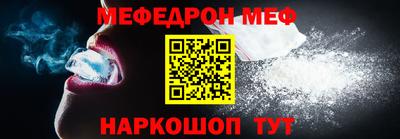 кокаин премиум Малоярославец