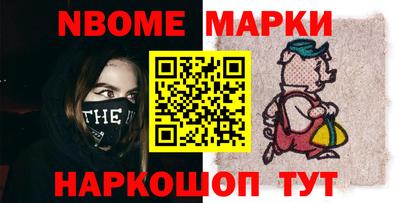 трава Малгобек