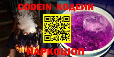 трава Малгобек