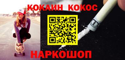 трава Малгобек