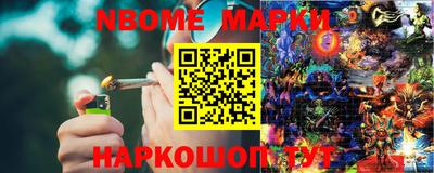 кокаин премиум Малоярославец
