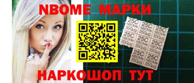 трава Малгобек