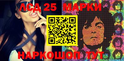 трава Малгобек