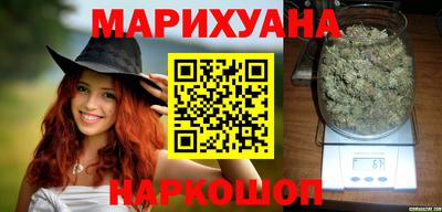 кокаин премиум Малоярославец