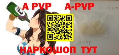 кокаин премиум Малоярославец