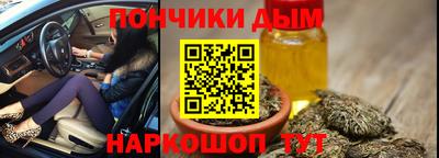 кокаин премиум Малоярославец
