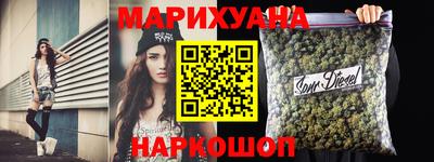 меф VHQ Можайск