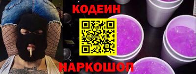 кокаин премиум Малоярославец