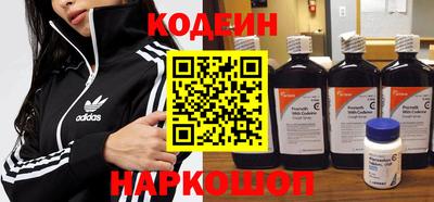 кокаин премиум Малоярославец