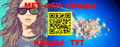 стаф Можга