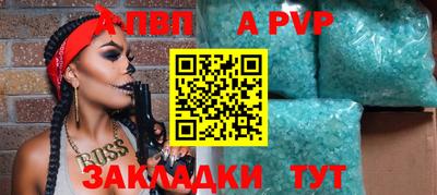 кокаин премиум Малоярославец