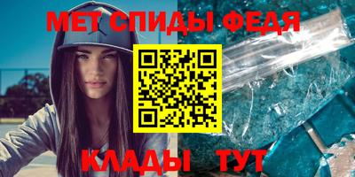 трава Малгобек