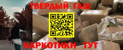 кокаин премиум Малоярославец