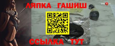 меф VHQ Можайск