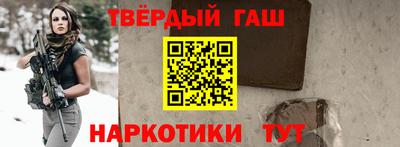 кокаин премиум Малоярославец
