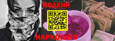 трава Малгобек