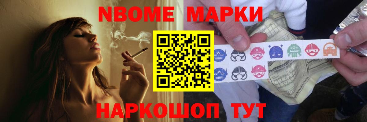LSD-25 экстази кислота Стрежевой